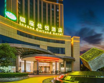 Inzone Garland Hotel Jiaxiang - Jining - Gebäude