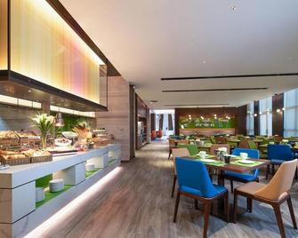 Hampton by Hilton Nanjing South Station - Nanjing - Restaurant