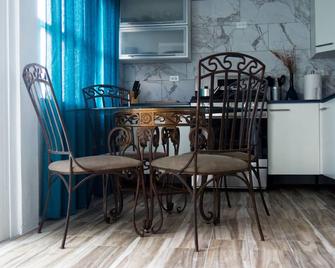 Hidden Treasure - Philipsburg - Dining room