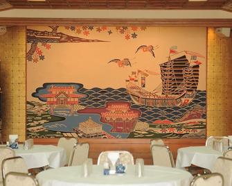 Crown Hotel Okinawa - Okinawa - Restaurant