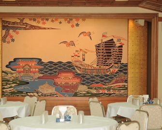 Crown Hotel Okinawa - Okinawa - Restaurant