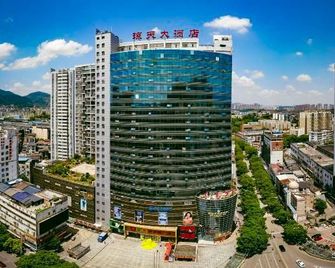 Qiongtian Hotel (Better Life Plaza, Huaihua Railway Station) - Huaihua - Building