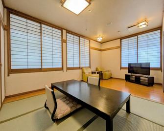 伊東園ホテル四万 - 中之条町 - 寝室
