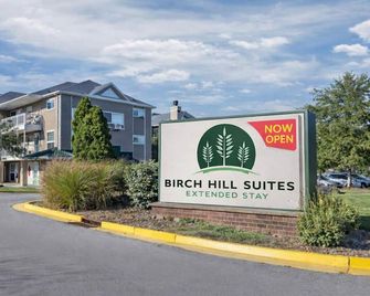 Birch Hill Suites Louisville - Луїсвіль - Будівля