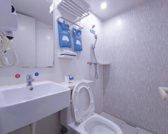 Kaili Yijia Hotel - Qiandongnan - Bedroom