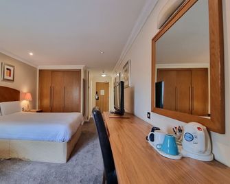 Kegworth Hotel & Conference Centre - Derby - Soverom