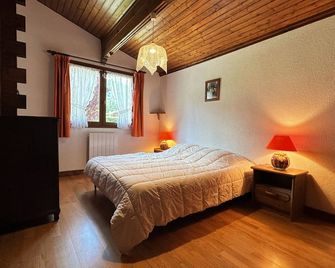Chalet familial avec jardin et cheminée, animaux acceptés - FR-1-624-67 - Samoëns - Chambre