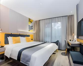 Home Inn (Baotou Hudemulin Street) - Baotou - Bedroom