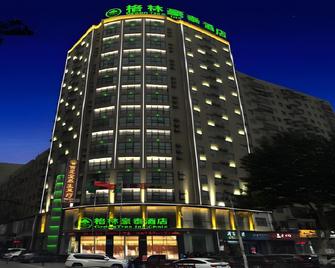 Greentree Inn (Dawu Changzheng North Road) - Xiaogan - Edificio