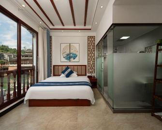 Come Back Tomorrow River View Hostel - Xiangxi - Habitación