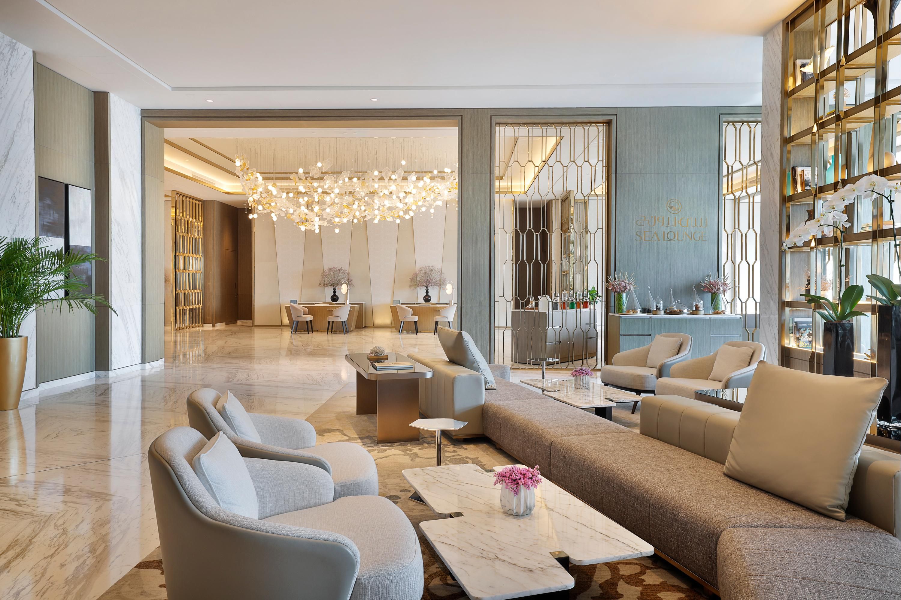 InterContinental Residences Abu Dhabi - Abu Dhabi - Lounge