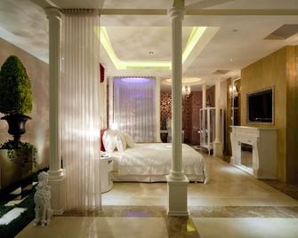 Wego Funtel - Dazhi Branch - Taipéi - Habitación