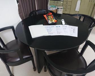 Lapus Honmachi No.200 / Vacation Stay 57908 - Hikone - Jadalnia