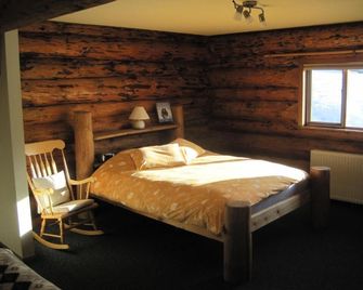 Smithers Driftwood Lodge - Smithers
