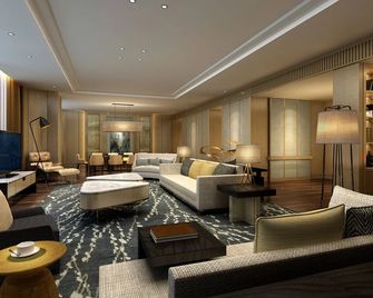 Baotou Marriott Hotel - Baotou - Lounge