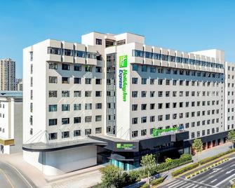 Huajing Grand Hotel - Xangai - Edifici