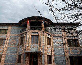 Minali Boutique Hotel - Sheki - Building