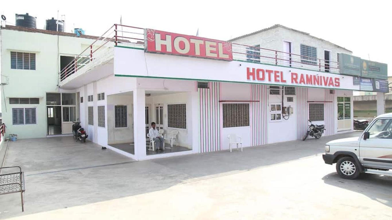 Hotel Ramnivas