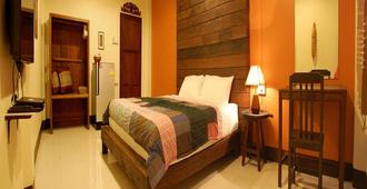 The Outside Inn - Ubon Ratchathani - Bedroom