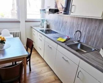 Ferienwohnung-Norderney - Baltrum - Küche