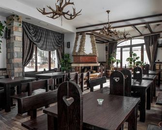 Holiday village Horlog Castle - Trigrad - Restaurante