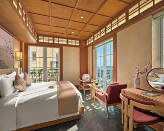 Sakurakyo Hotel & Spa Phu Quoc - Free Hon Thom Island Waterpark & Cable Car - Phu Quoc - Bedroom