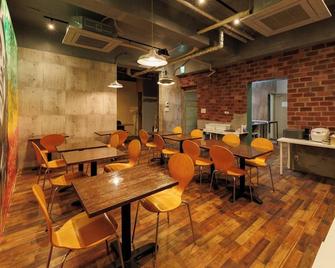 Twin room / Hitachi Ibaraki - Hitachi - Restaurant