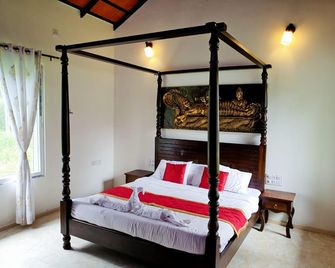 Dwarasamudra Resort Belur - Belur - Bedroom