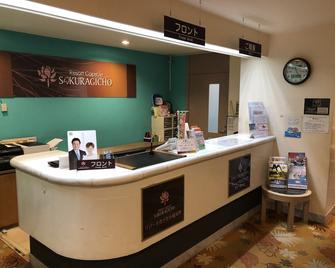 Resort Capsule Sakuragicho - Yokohama - Front desk