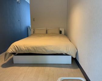 Saizu Resort Hotel Urabandai - Kitashiobara - Schlafzimmer
