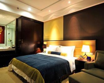 Haobo International Hotel - Wuxi - Habitación