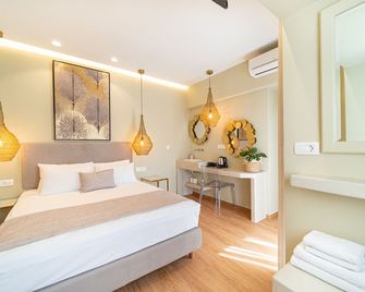 Antonia Hotel - Fira - Habitación