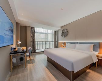 Home Inn Nanjing Yueyahu Yinchengdongyuan - Nankín - Habitación