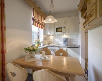 3 Sterne Komfortable Ferienwohnung mit einem Traum Blick zu den Bergen Sauna Spielzimmer Küche Garage 27 - Oberaudorf