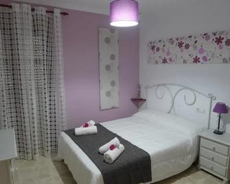 Hostel Conil - Conil de la Frontera - Habitación