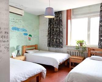 Harbin North International Youth Hostel - Harbin - Schlafzimmer