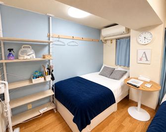 Aoi Stay Nishiogi - Musashino - Sypialnia