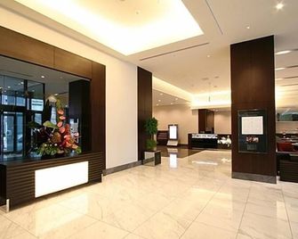 Hotel Toyota Castle - Toyota - Lobby