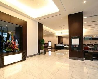 Hotel Toyota Castle - Toyota - Hall d’entrée