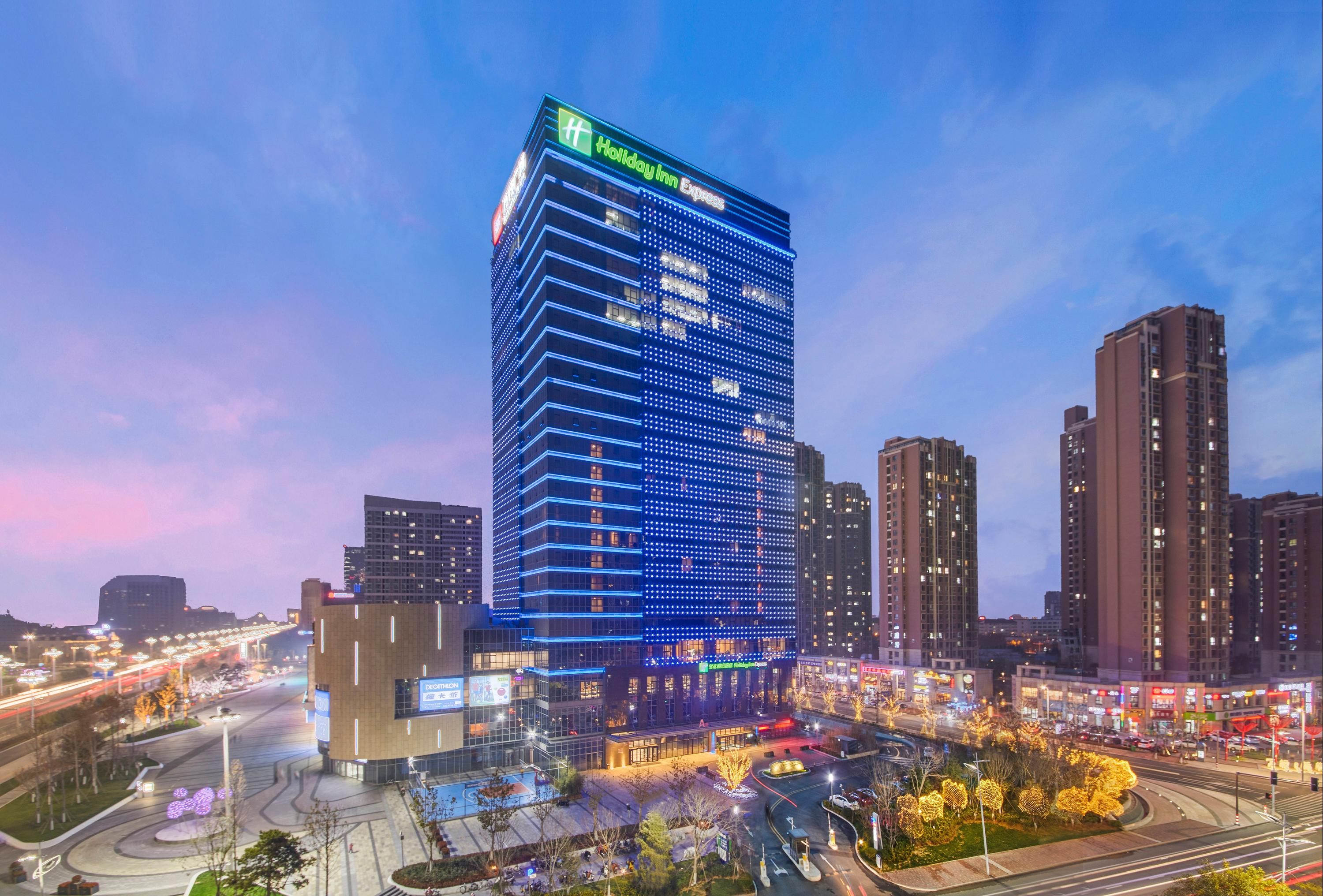 Holiday Inn Express Yantai Yeda By IHG - Yantai - Rakennus