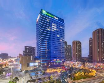 Holiday Inn Express Yantai Yeda - Yantai - Edificio
