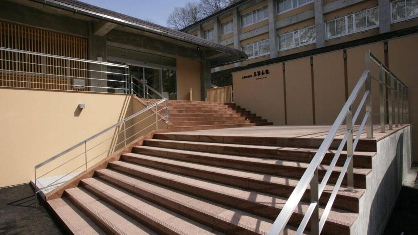 五箇山荘 - 南礪