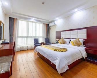 Zhongyuan International Hotel - Baoji - Slaapkamer