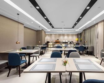 Home Inn Selected Qingdao Xianshan East Road Dongfangcheng - Qingdao - Restaurant