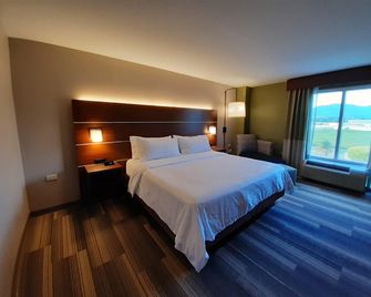 Holiday Inn Express & Suites Trincity Trinidad Airport By IHG - Piarco
