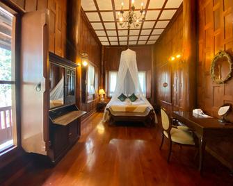 Ayutthaya Retreat - Ayutthaya - Schlafzimmer