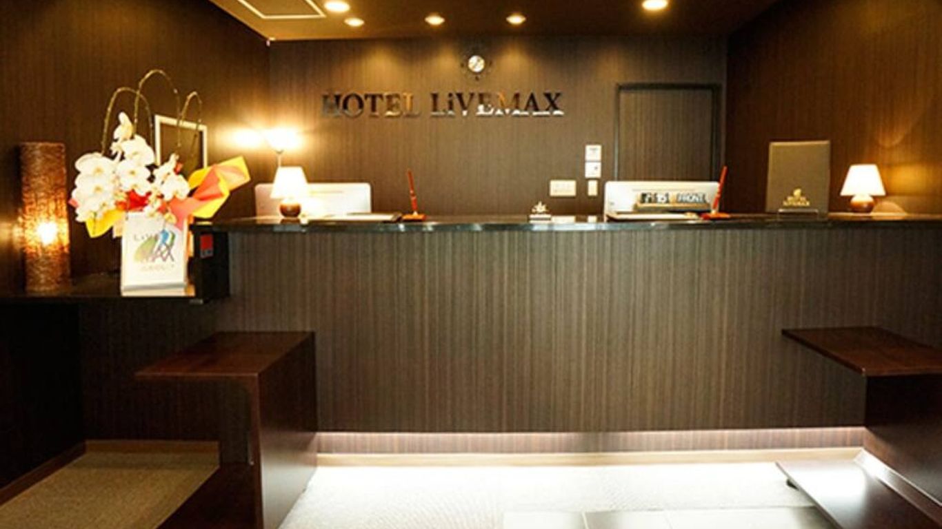 Hotel Livemax Himeji Ekimae