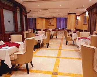 卡達皇家酒店 - 多哈 - 多哈 - 餐廳
