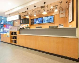 Hanting Express Fuzhou Da Gong Road Branch - Fuzhou - Recepción