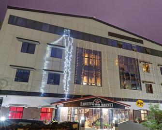 Hilltown Hotel - Madikeri - Building